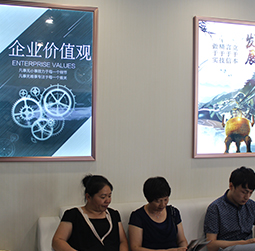 图2-初夏-用户-乌鲁木齐宝格丽维修服务中心